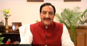  शिक्षा मंत्री रमेश पोखरियाल कोरोना वायरस से संक्रमित