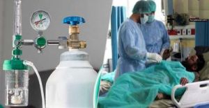 भारत में एक दिन में सर्वाधिक मामले, ऑक्सीजन आपूर्ति सुनिश्चित करने का केंद्र का राज्यों को निर्देश