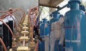  पीएम केयर्स कोष से 551 पीएसए ऑक्सीजन संयंत्र स्थापित किए जाएंगे: पीएमओ