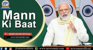  प्रधानमंत्री ने राज्यों से अपील की कि वे अधिक से अधिक लोगों को केन्द्र सरकार के नि:शुल्क टीकाकरण अभियान का लाभ उठाने के लिए प्रेरित करें