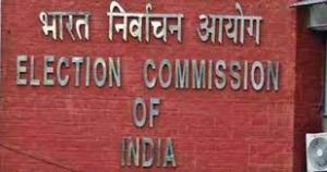 निर्वाचन आयोग ने 1.45 करोड़ रुपये जब्त किये