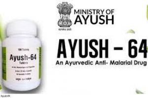  हल्के से मध्यम कोविड-19 संक्रमण के उपचार में &lsquo;आयुष 64&rsquo; उपयोगी