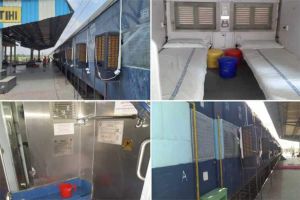  मध्य रेलवे ने नागपुर को 11 पृथक-वास कोच मुहैया कराये