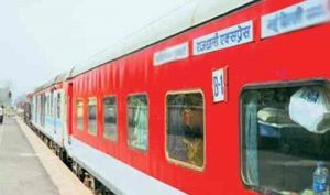  रेलवे ने कई ट्रेने अगली सूचना तक रद्द की