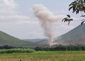  चूना पत्थर के खदान में विस्फोट में नौ की मौत