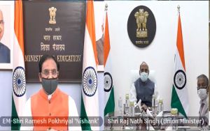   केन्द्र सरकार 12वीं की बोर्ड परीक्षा के बारे में विभिन्न राज्यों से प्राप्त सुझावों पर विचार करेगी