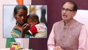  कोविड महासंकट से अनाथ हुए बच्चों के लिए  ‘मुख्यमंत्री कोविड-19 बाल सेवा योजना' शुरू