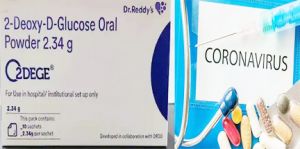  डीआरडीओ ने कोविड रोधी दवाई &lsquo;2-डीजी' के इस्तेमाल को लेकर निर्देश जारी किए