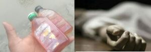  नहर में फेंकी गई मिलावटी शराब ! पीने से छह ईंट भट्ठा श्रमिकों की मौत,  24 बीमार  