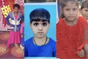  तालाब में पाए गए तीन लापता लड़कियों के शव