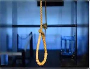  प्रेमिका की शादी से क्षुब्ध युवक ने लगाई फांसी!