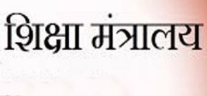 केंद्रीय शिक्षा मंत्रालय ने दिव्यांग बच्चों के लिए ई-सामग्री विकसित करने के दिशा-निर्देश जारी किए