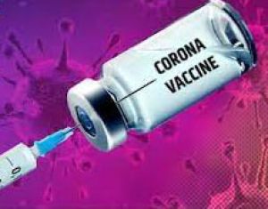   कोविड को लेकर पेटेंट में छूट प्रस्ताव पर चर्चा के लिए ट्रिप्स परिषद में बनी सहमति