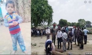  गहरे बोरवेल  में गिरे चार साल के बच्चे को सुरक्षित बाहर निकाला गया