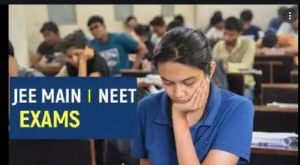 जेईई मेंस की लंबित परीक्षा अगस्त और नीट की सितंबर में होने की संभावना