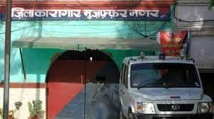  निजी सुरक्षाकर्मियों के अपहरण मामले में चार और आरोपी गिरफ्तार