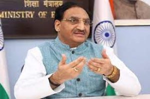  स्कूली शिक्षा, छात्र शिक्षक अनुपात, लड़कियों के नामांकन दर में सुधार दर्ज किया गया : रिपोर्ट