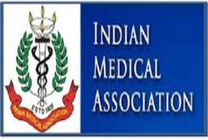  आईएमए ने सरकार और लोगों के ढिलाई बरतने पर चिंता प्रकट की