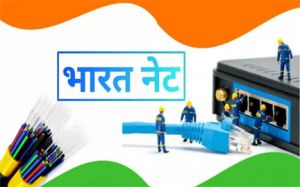  दूरसंचार मंत्री ने भारतनेट के कार्यान्वयन का जायजा लिया