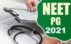  नीट-पीजी परीक्षा 11 सितंबर को होगी