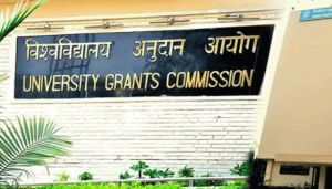  विश्वविद्यालयों में दाखिले के लिए साझा प्रवेश परीक्षा 2021-22 से लागू नहीं होगी : यूजीसी