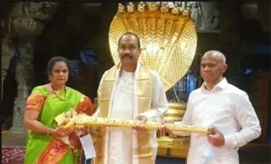  तिरुपति के भगवान बालाजी को एक करोड़ रुपये की तलवार भेंट की गई