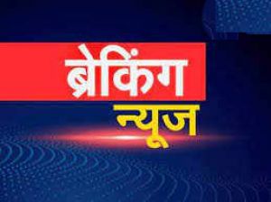  कोविड-19 के कारण विश्वविद्यालय के छात्रों को काफी नुकसान उठाना पड़ा : सर्वेक्षण