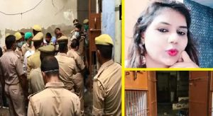  महिला और तीन बच्चों की  गला रेतकर हत्या  