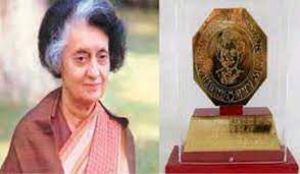  इंदिरा गांधी एकता पुरस्कार के लिए प्रस्ताव आमंत्रित किए गए