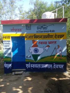  स्वच्छ भारत मिशन (ग्रामीण) के दूसरे चरण में इस साल 50 लाख घरों में बनाए जाएंगे शौचालय