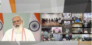  प्रधानमंत्री नरेंद्र मोदी ने कहा है कि राष्ट्रीय शिक्षा नीति- 2020 देश के लाखों युवाओं के सपनों को पंख लगा देगी 