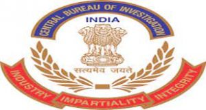  सीबीआई की विशेष अदालत ने मप्र पुलिस भर्ती परीक्षा में भ्रष्टाचार के दोषी दो लोगों को सात साल की सजा सुनाई