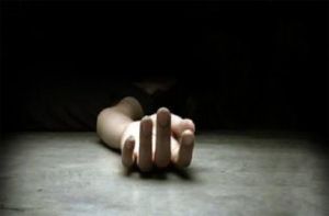 वीडियो चैट में दिया शादी का प्रस्ताव...ठुकराए जाने पर युवक ने की आत्महत्या!