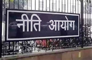 पिछड़े जिलों की सूची में मणिपुर का चंदेल जिला शीर्ष पर : नीति आयोग