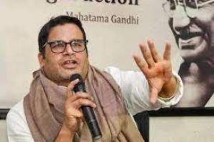  प्रशांत किशोर ने पंजाब के मुख्यमंत्री के मुख्य सलाहकार के पद से इस्तीफा दिया