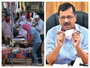   राजधानी के सभी साप्ताहिक बाज़ार आज से खुले