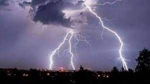  बिजली गिरने से दो लोगों की मौत