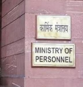  नौकरशाही में फेरबदल : कमलेश कुमार पंत एनपीपीए प्रमुख नियुक्त