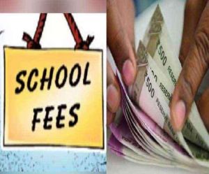  सरकार ने स्कूलों को फीस में 15 प्रतिशत तक कटौती करने का निर्देश दिया