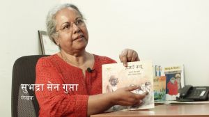  सुभद्रा सेन गुप्ता की अंतिम किताब बच्चों के लिए सूचना का खजाना