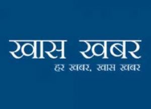 सर्प दंश से दो भाइयों की मौत, प्रशासन देगा वित्तीय मदद