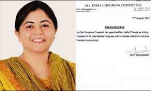 नेटा डिसूजा को महिला कांग्रेस का कार्यवाहक अध्यक्ष नियुक्त किया गया