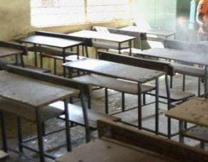  इस प्रदेश में पहली सितंबर से खुलेंगे पहली से पांच कक्षाओं तक के स्कूल                                                  