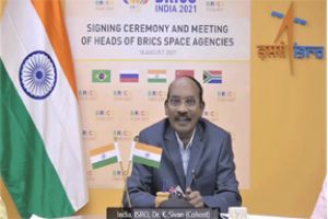  रिमोट सेंसिंग उपग्रह डेटा के क्षेत्र में सहयोग को लेकर ब्रिक्स ने समझौते पर किए हस्ताक्षर