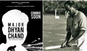 &lsquo;मेजर ध्यानचंद' डॉक्यूमेंटरी के निर्माताओं ने पहला पोस्टर किया जारी
