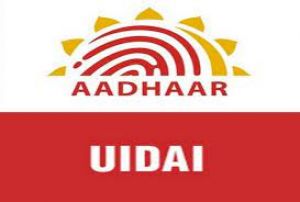 आधार को पैन, ईपीएफओ से जोड़ने की सुविधा में कोई रुकावट नहीं: यूआईडीएआई