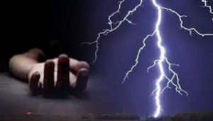 वज्रपात से तीन लोगों की मौत, सात महिलाएं जख्मी