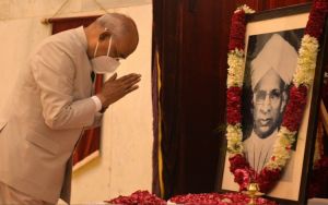  राष्ट्रपति रामनाथ कोविंद ने कहा-शिक्षा से बच्चों में संवैधानिक मूल्यों के प्रति निष्ठा सुदृढ होनी चाहिए