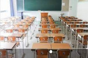 प्रशासन ने नए कोविड-19 दिशानिर्देश जारी किये, कक्षा 10, 12 के लिए स्कूल खोलने की अनुमति