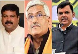 भाजपा ने प्रधान को उप्र, शेखावत को पंजाब, फडणवीस को गोवा का चुनाव प्रभारी नियुक्त किया